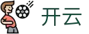 开云（kaiyun）官方网站 - 手机版登录通道入口